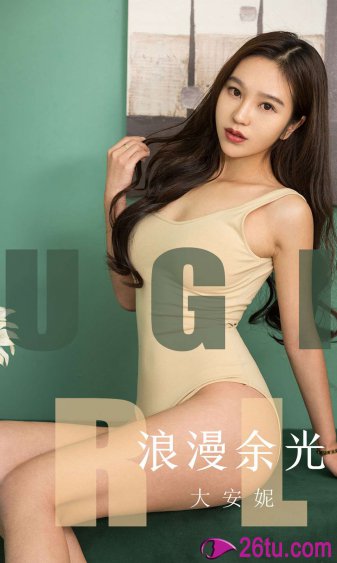 她的一生全集